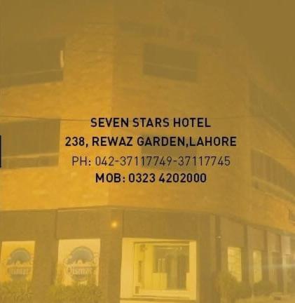 Seven Starshotel Lahore Exterior foto